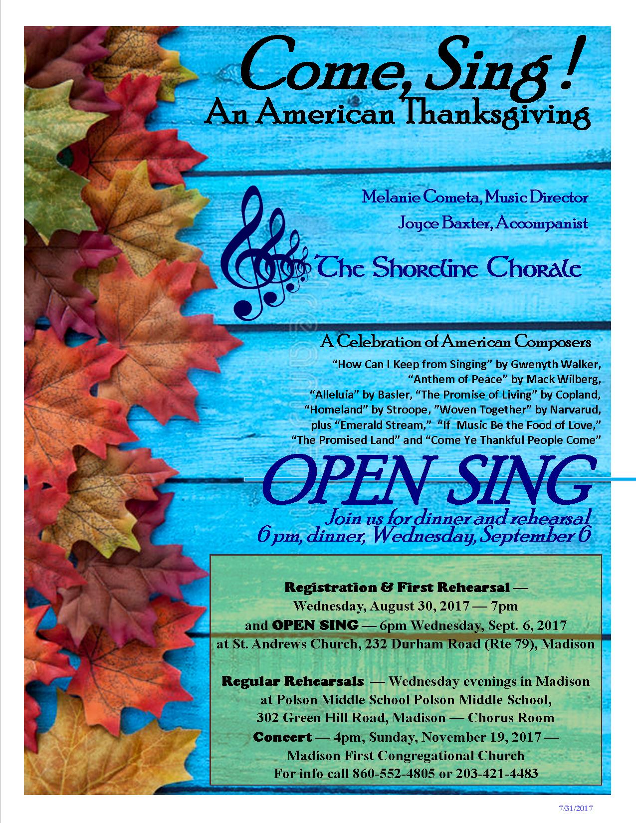 Fall 2017 Poster